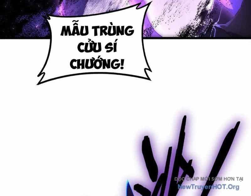 Ta Là Chúa Tể Trùng Độc - Chương 78 - ảnh 131