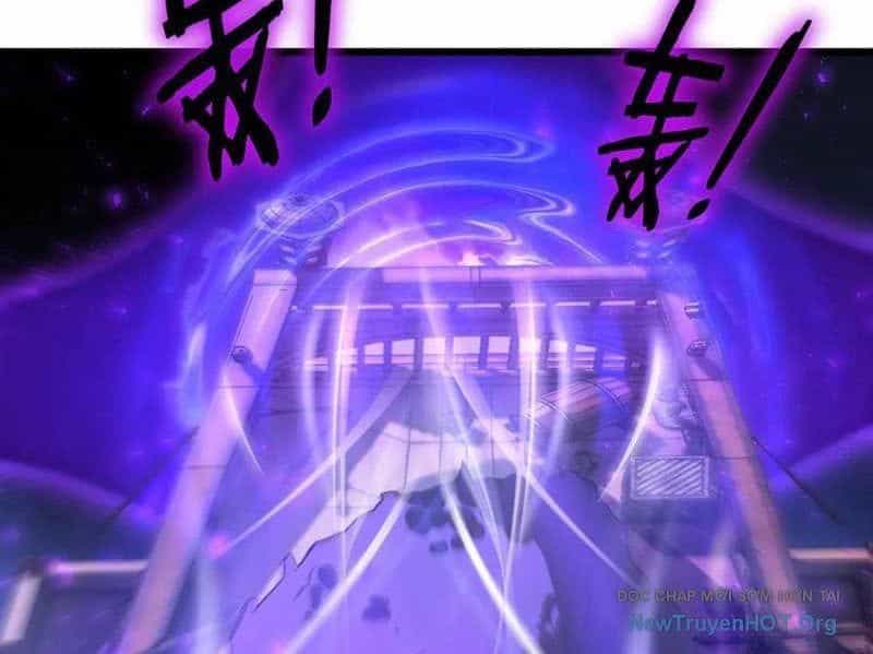 Ta Là Chúa Tể Trùng Độc - Chương 78 - ảnh 6