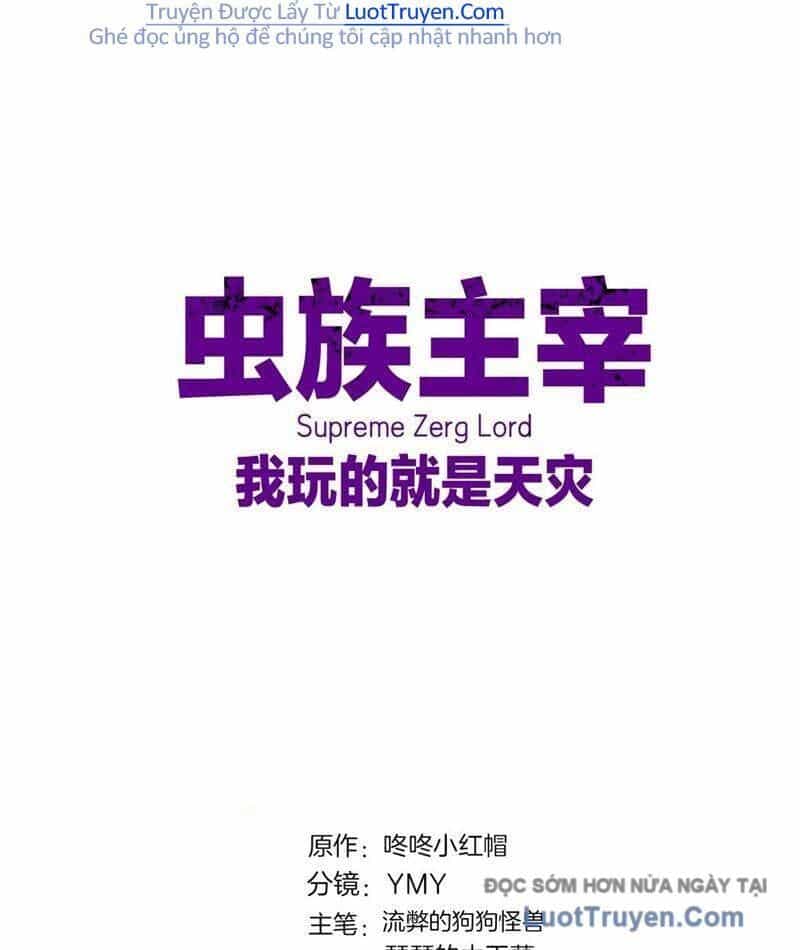 Ta Là Chúa Tể Trùng Độc - Chương 81 - ảnh 3