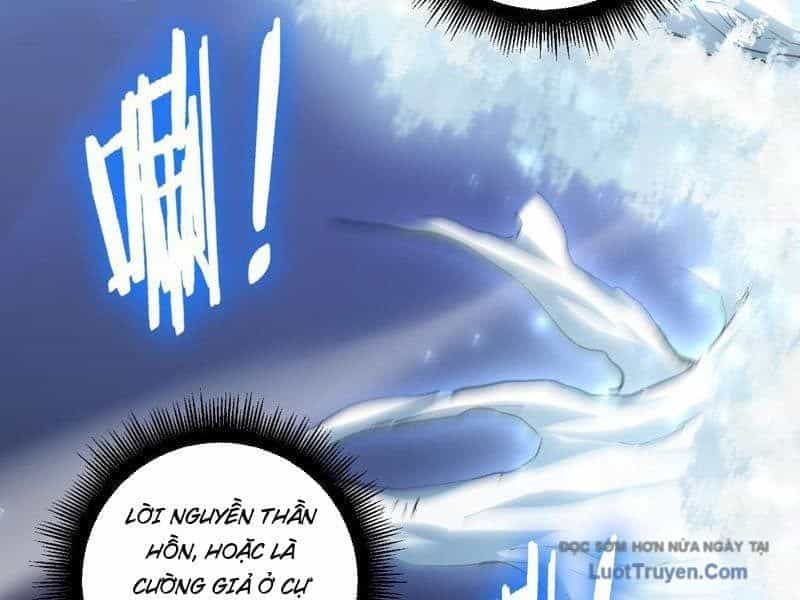 Ta Là Chúa Tể Trùng Độc - Chương 83 - ảnh 93