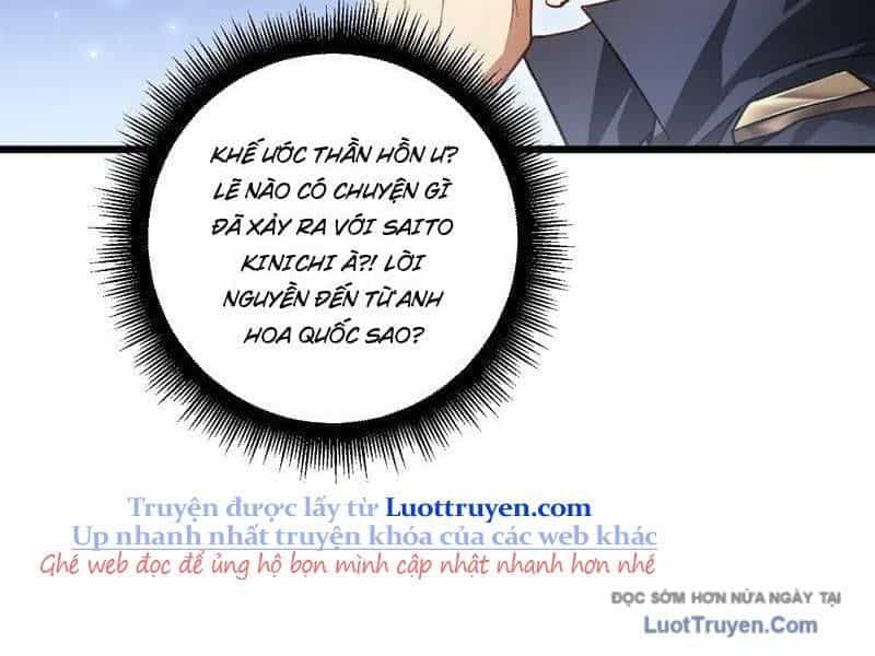 Ta Là Chúa Tể Trùng Độc - Chương 83 - ảnh 98