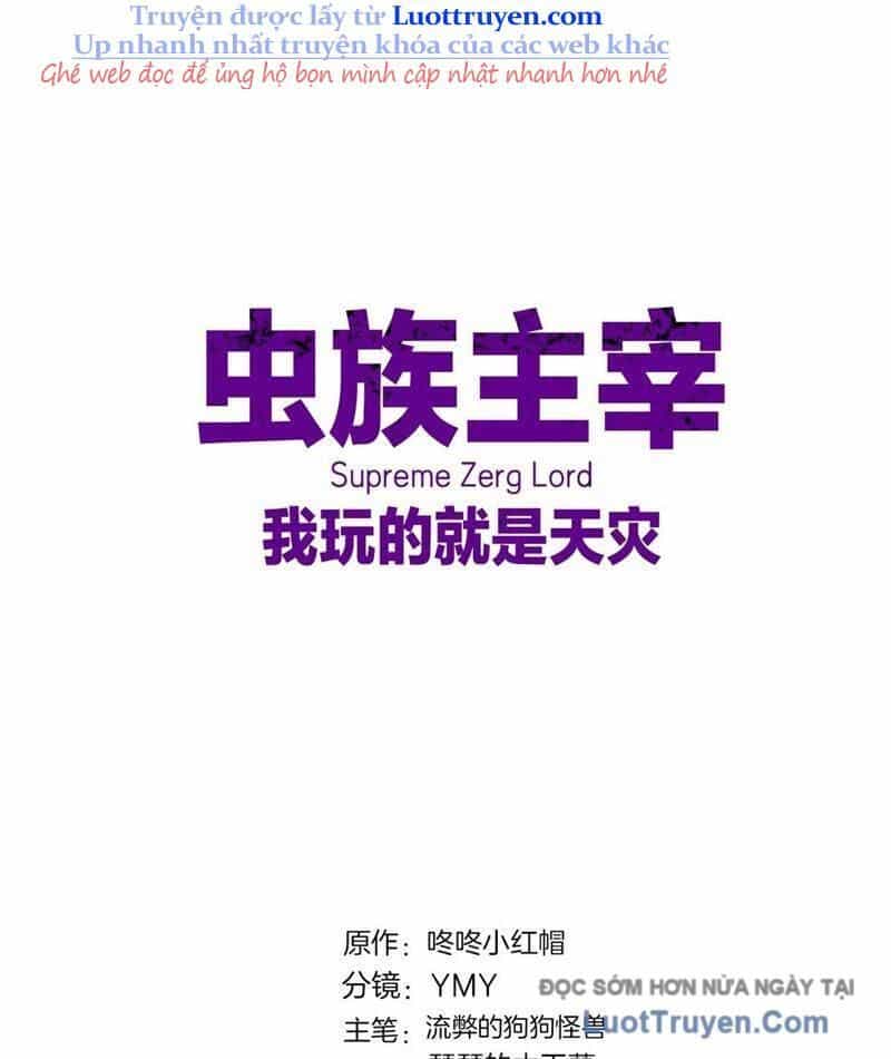 Ta Là Chúa Tể Trùng Độc - Chương 84 - ảnh 3