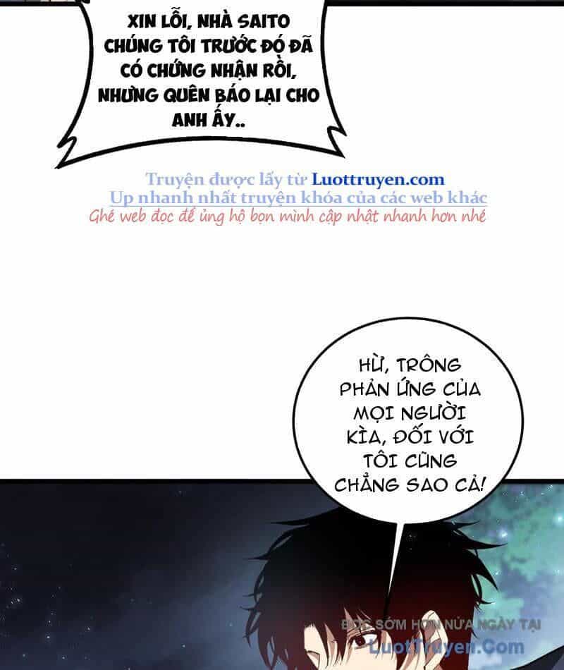 Ta Là Chúa Tể Trùng Độc - Chương 84 - ảnh 89