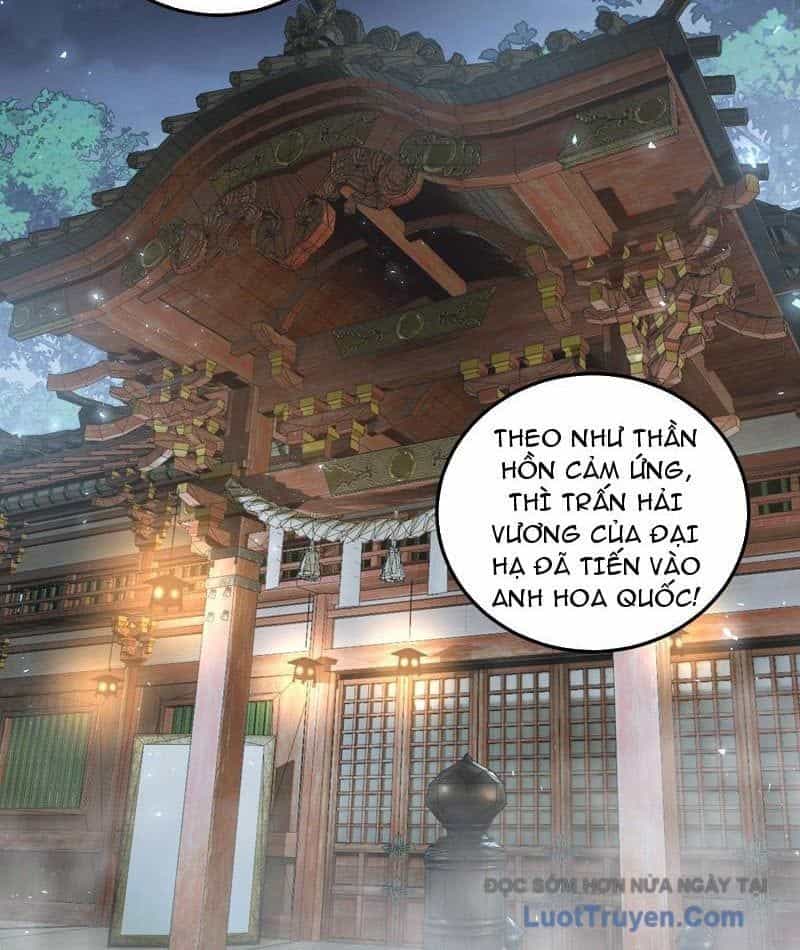 Ta Là Chúa Tể Trùng Độc - Chương 85 - ảnh 21