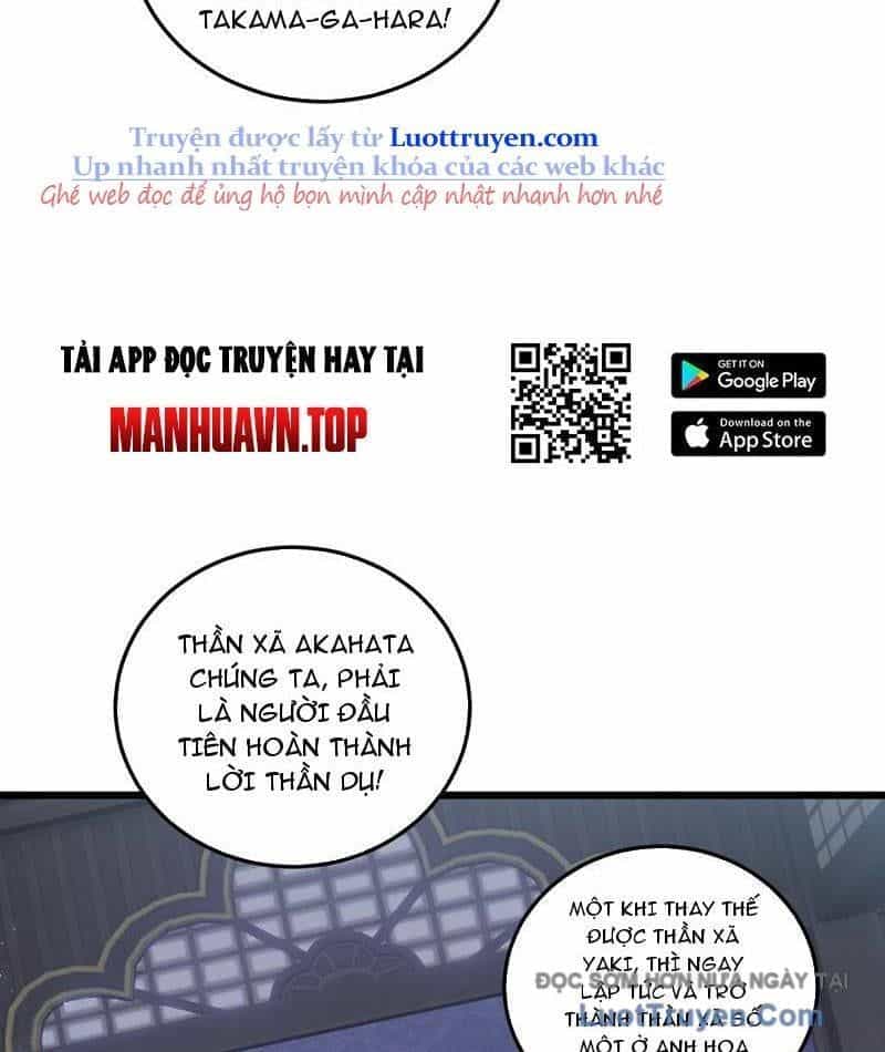 Ta Là Chúa Tể Trùng Độc - Chương 85 - ảnh 24