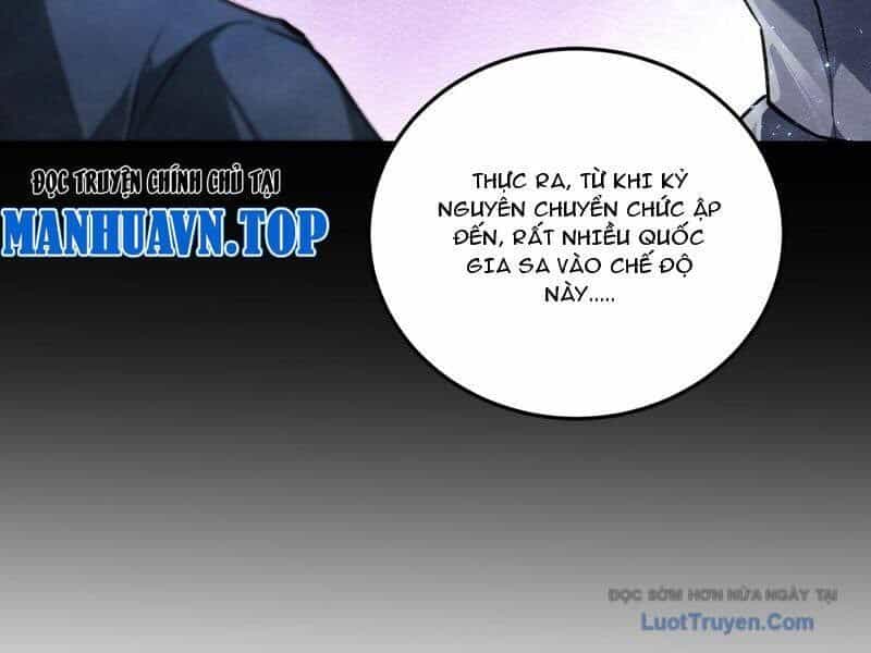 Ta Là Chúa Tể Trùng Độc - Chương 86 - ảnh 130