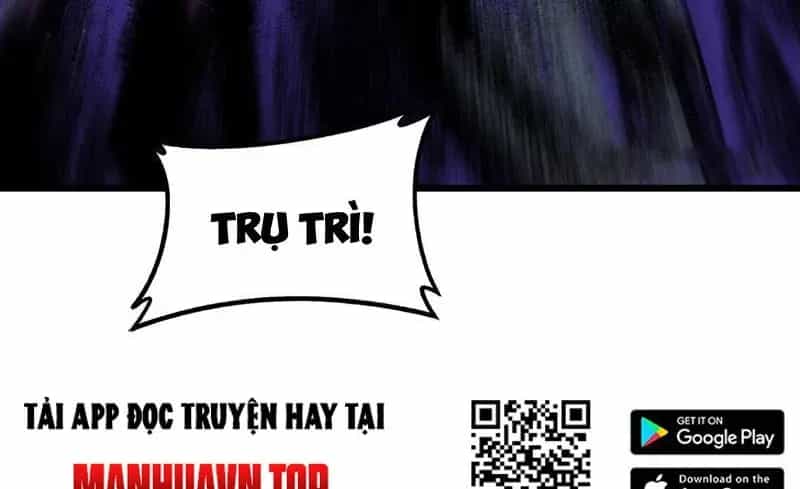 Ta Là Chúa Tể Trùng Độc - Chương 87 - ảnh 63