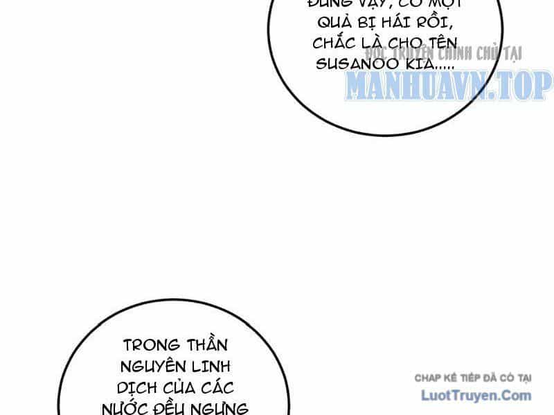Ta Là Chúa Tể Trùng Độc - Chương 92 - ảnh 7