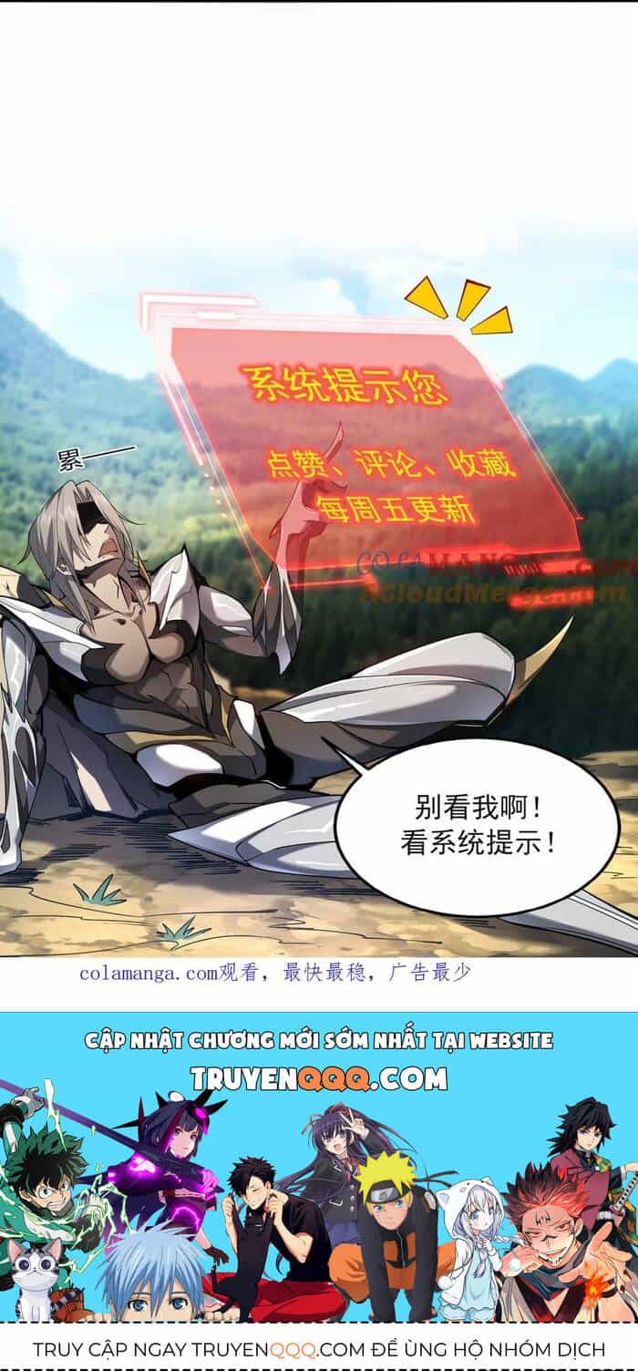 Ta Là Chúa Tể Tùng Lâm - Chương 16 - ảnh 32