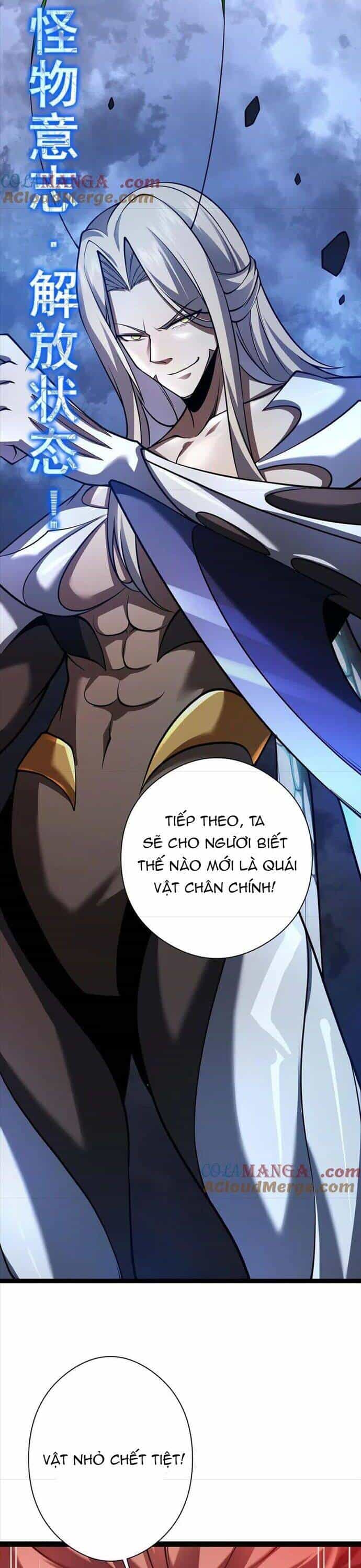 Ta Là Chúa Tể Tùng Lâm - Chương 31 - ảnh 14