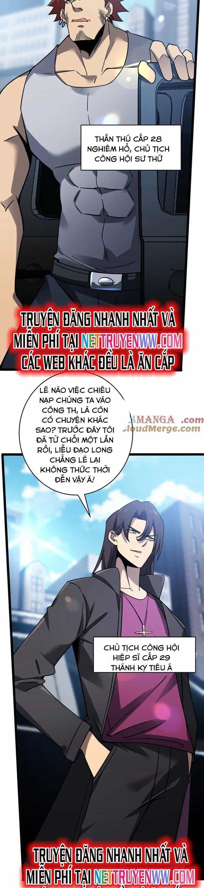 Ta Là Chúa Tể Tùng Lâm - Chương 36 - ảnh 20