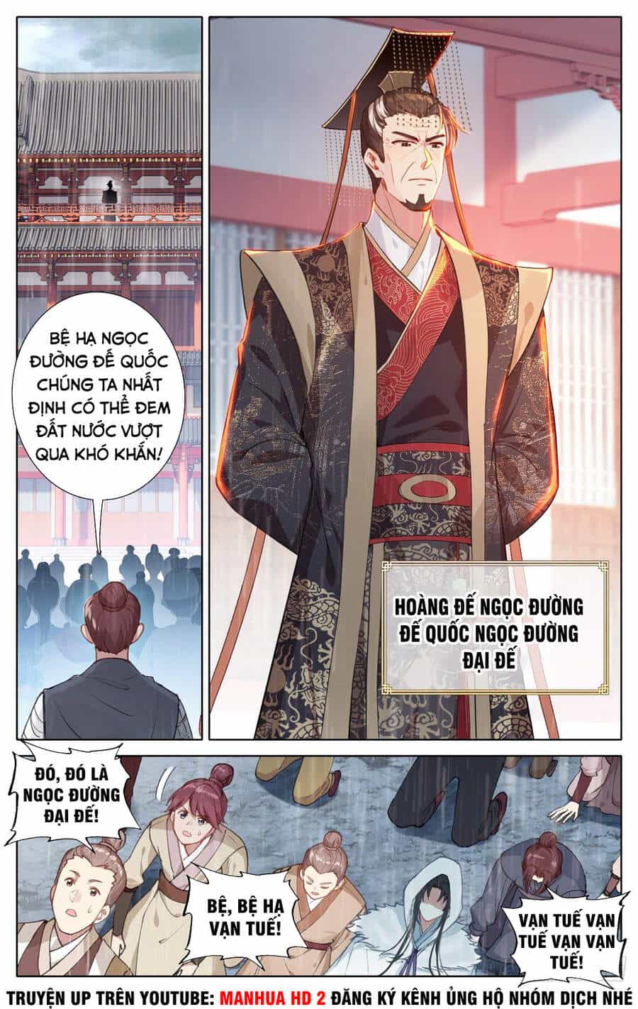 Ta Là Đấng Chí Tôn - Chương 1 - ảnh 4