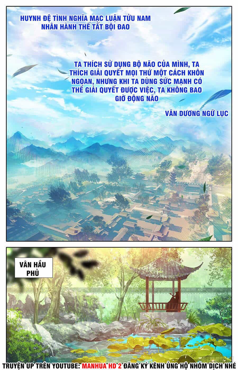 Ta Là Đấng Chí Tôn - Chương 2 - ảnh 2