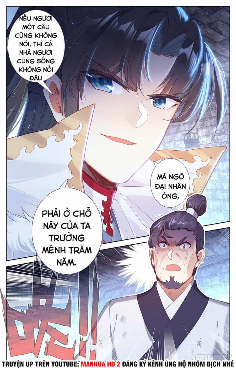 Ta Là Đấng Chí Tôn - Chương 4 - ảnh 13