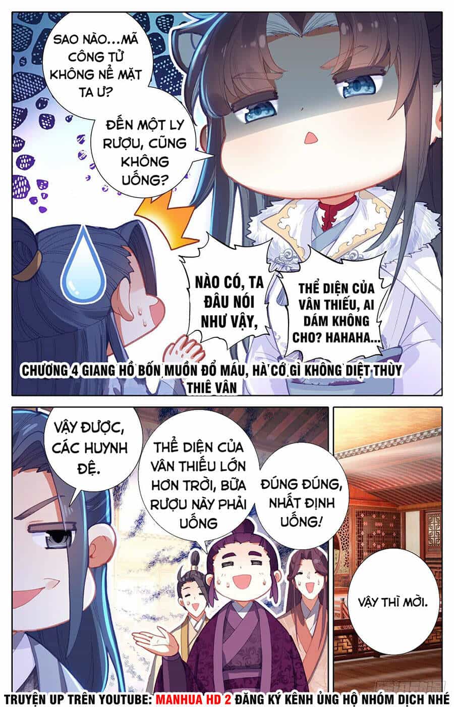 Ta Là Đấng Chí Tôn - Chương 4 - ảnh 2