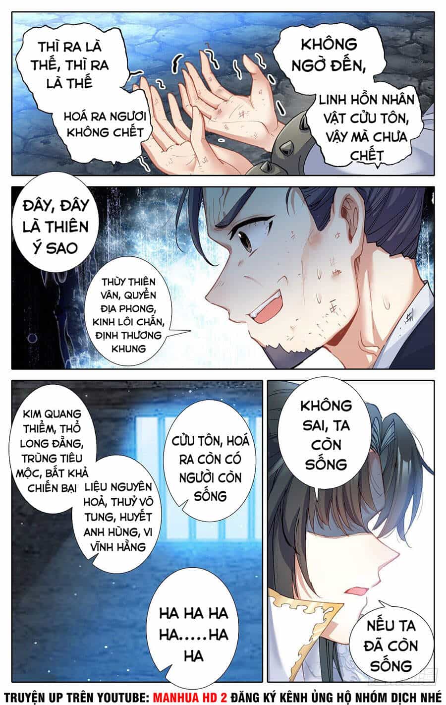 Ta Là Đấng Chí Tôn - Chương 5 - ảnh 13