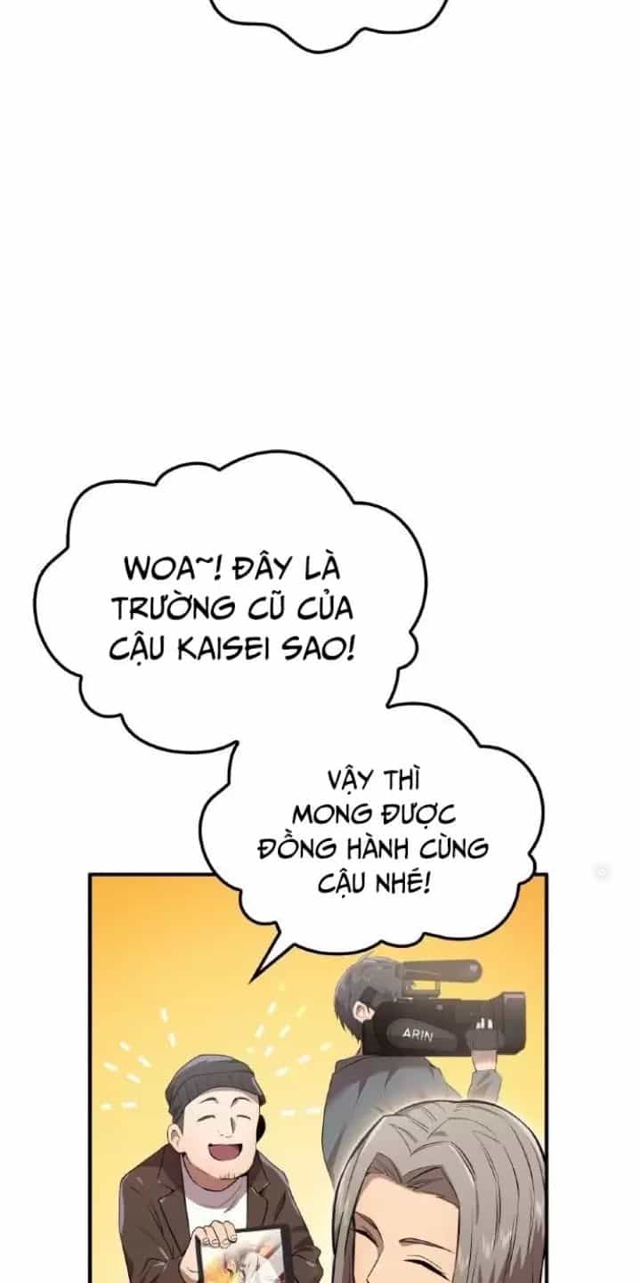 Ta Là Kẻ Siêu Việt Duy Nhất - Chương 1 - ảnh 50