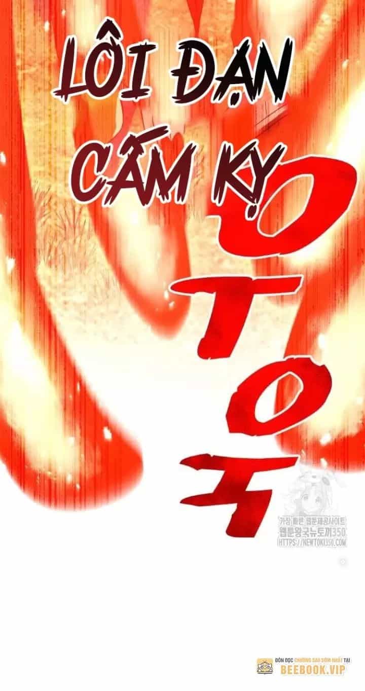 Ta Là Kẻ Siêu Việt Duy Nhất - Chương 16 - ảnh 24