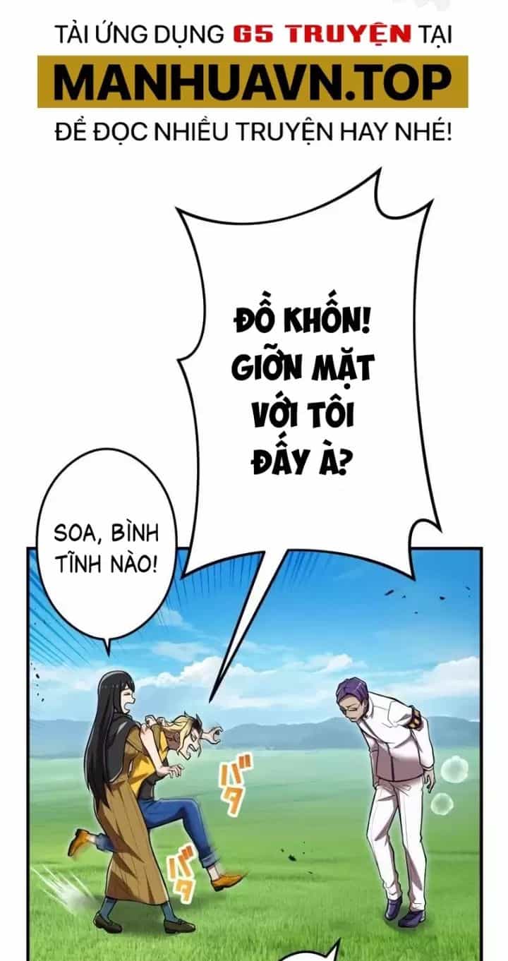 Ta Là Kẻ Siêu Việt Duy Nhất - Chương 31 - ảnh 87
