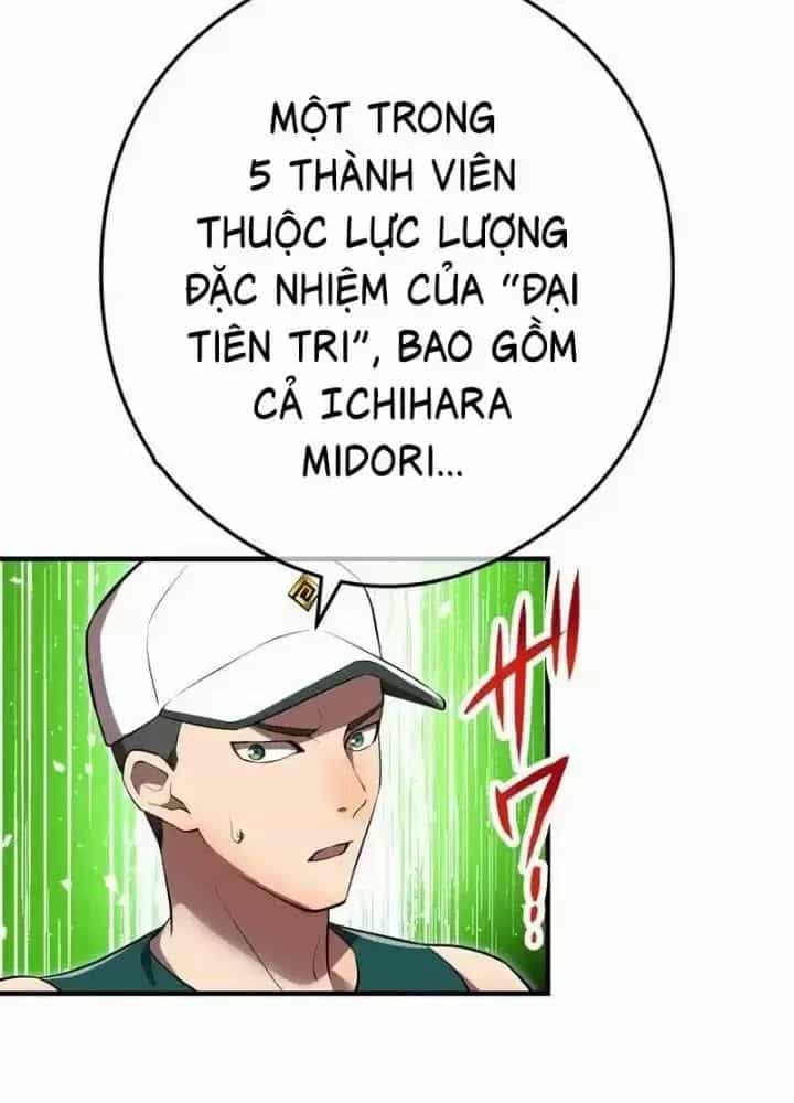 Ta Là Kẻ Siêu Việt Duy Nhất - Chương 32 - ảnh 11