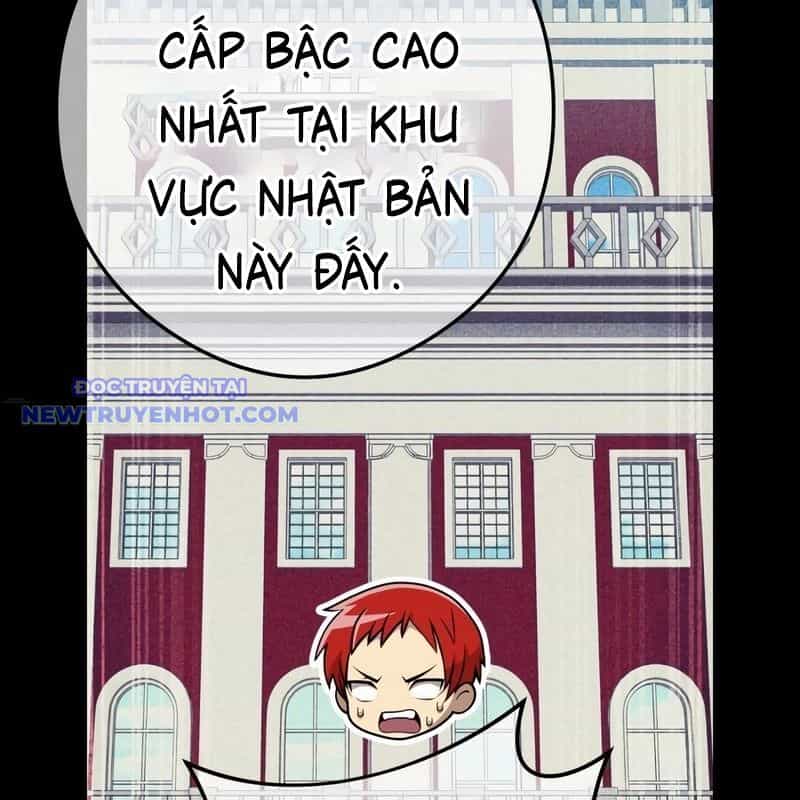Ta Là Kẻ Siêu Việt Duy Nhất - Chương 39 - ảnh 12