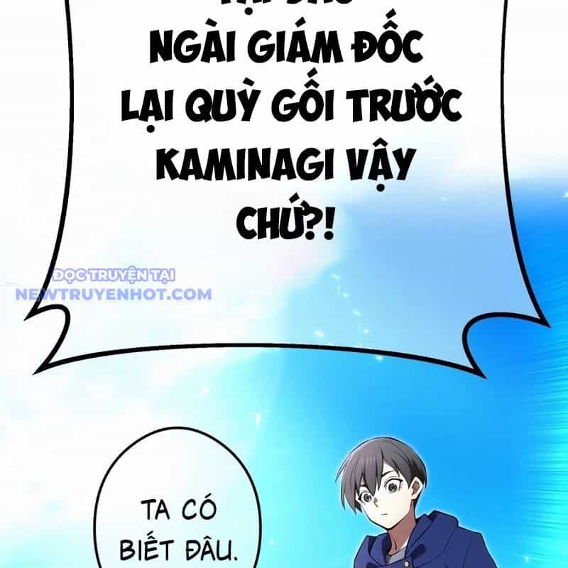 Ta Là Kẻ Siêu Việt Duy Nhất - Chương 39 - ảnh 15