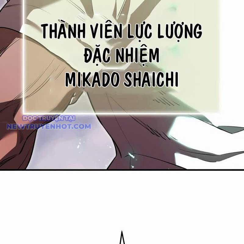 Ta Là Kẻ Siêu Việt Duy Nhất - Chương 40 - ảnh 24