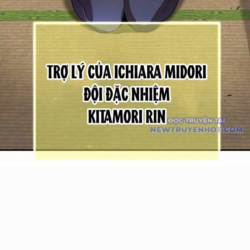 Ta Là Kẻ Siêu Việt Duy Nhất - Chương 42 - ảnh 47