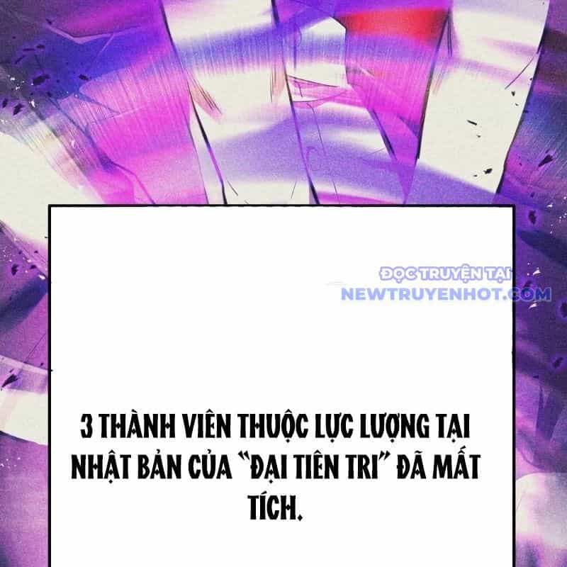 Ta Là Kẻ Siêu Việt Duy Nhất - Chương 42 - ảnh 9