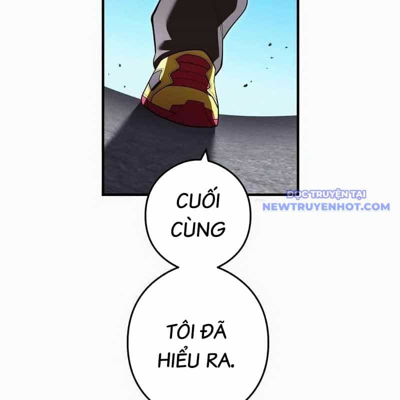 Ta Là Kẻ Siêu Việt Duy Nhất - Chương 43 - ảnh 126