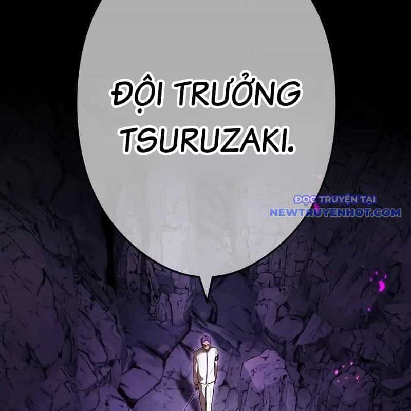 Ta Là Kẻ Siêu Việt Duy Nhất - Chương 43 - ảnh 6