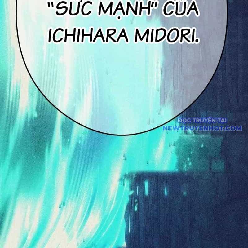 Ta Là Kẻ Siêu Việt Duy Nhất - Chương 44 - ảnh 22