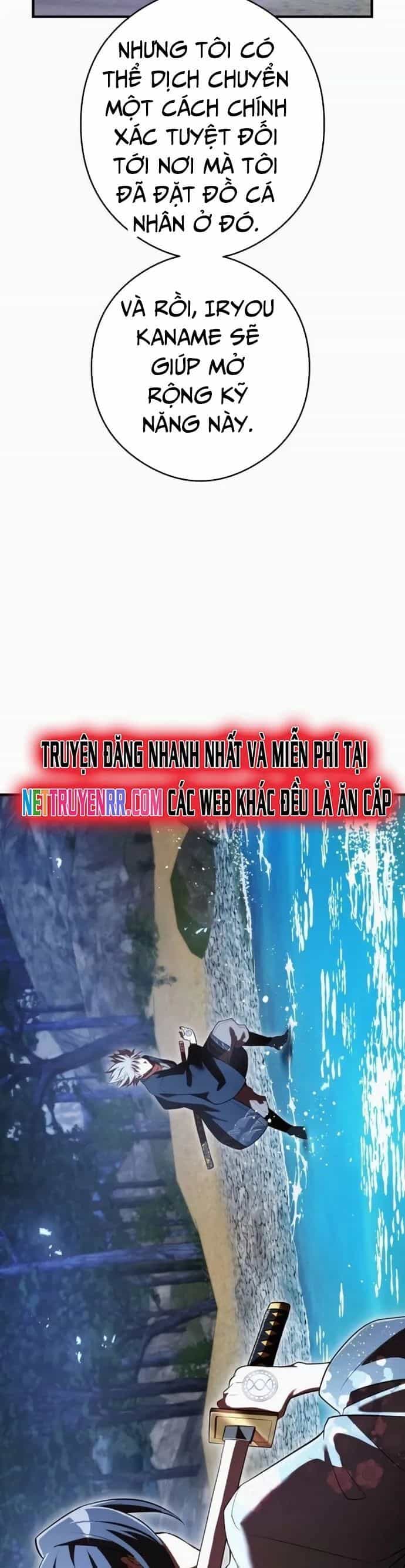 Ta Là Kẻ Siêu Việt Duy Nhất - Chương 49 - ảnh 19