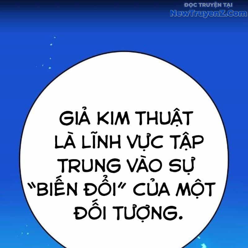 Ta Là Kẻ Siêu Việt Duy Nhất - Chương 53 - ảnh 4