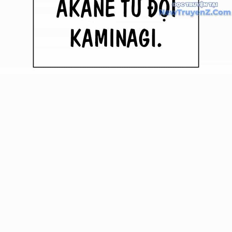 Ta Là Kẻ Siêu Việt Duy Nhất - Chương 54 - ảnh 6