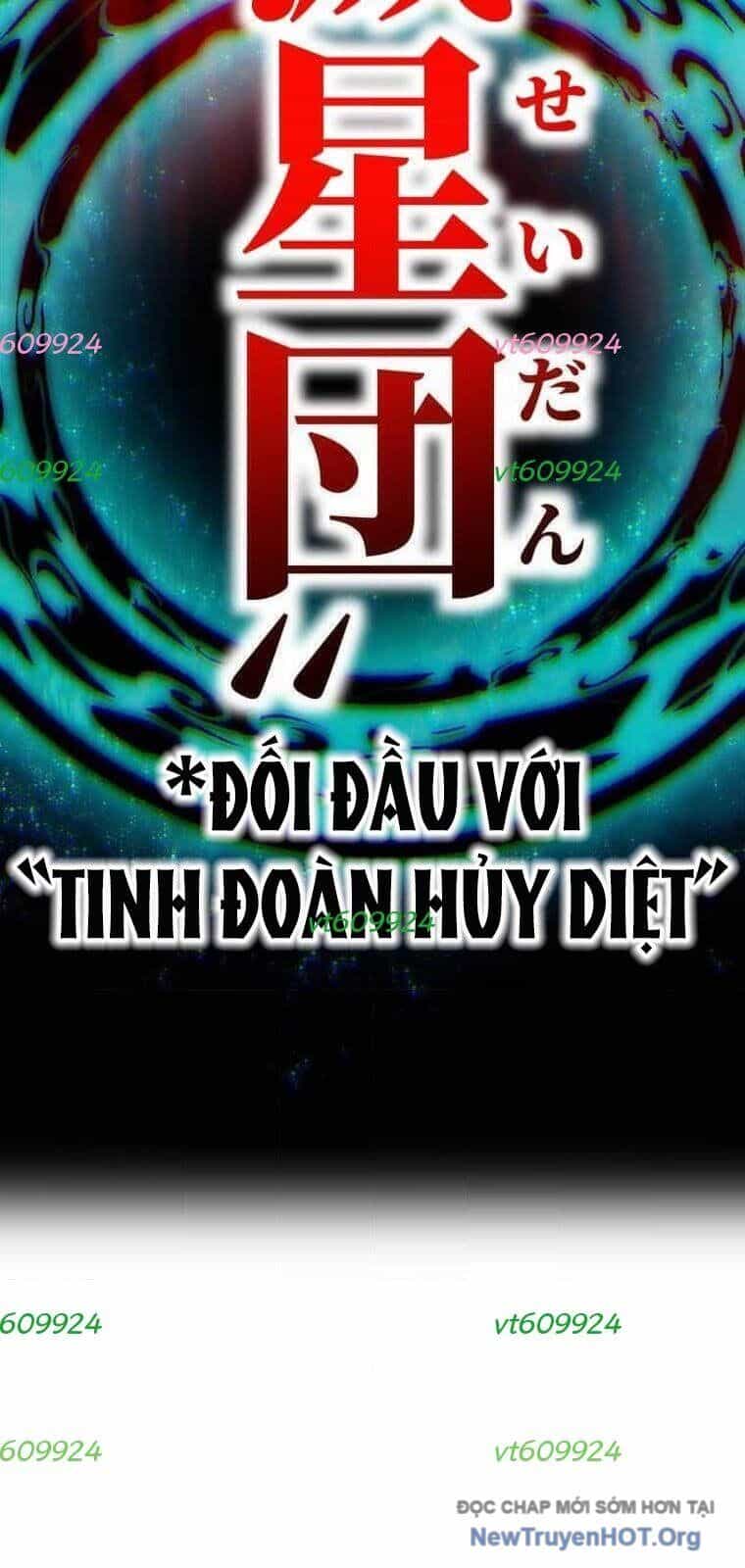 Ta Là Kẻ Siêu Việt Duy Nhất - Chương 59 - ảnh 119