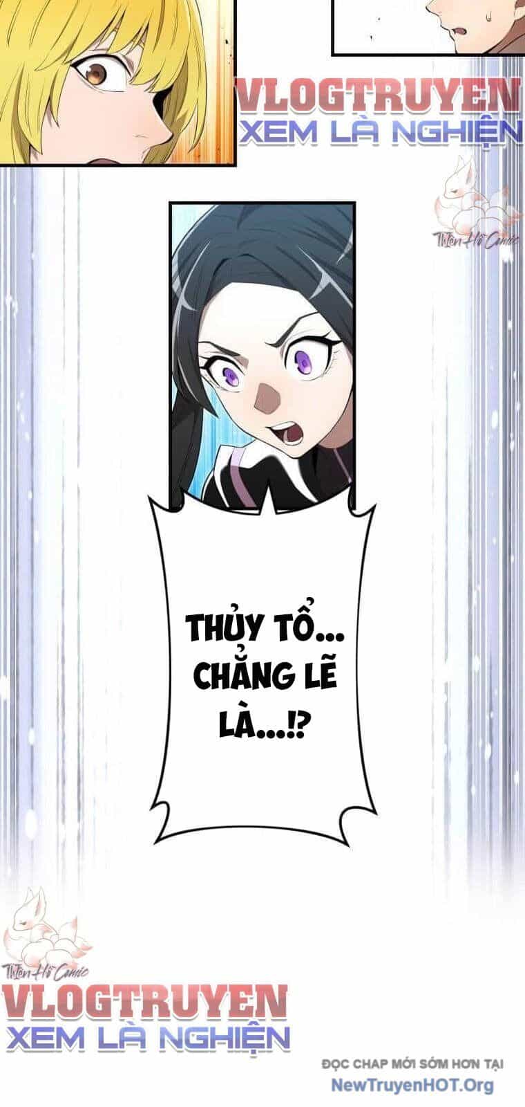 Ta Là Kẻ Siêu Việt Duy Nhất - Chương 59 - ảnh 17