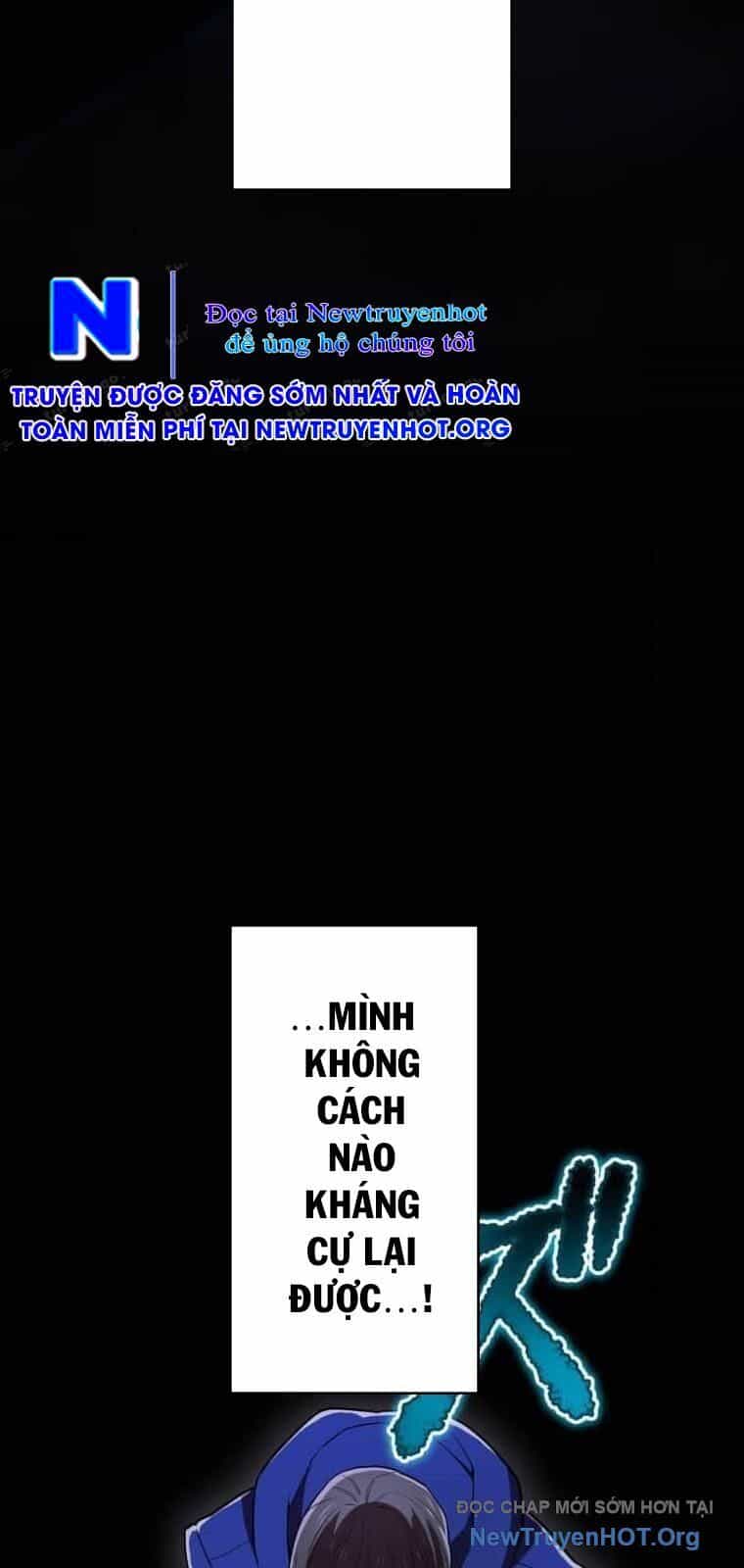 Ta Là Kẻ Siêu Việt Duy Nhất - Chương 61 - ảnh 23