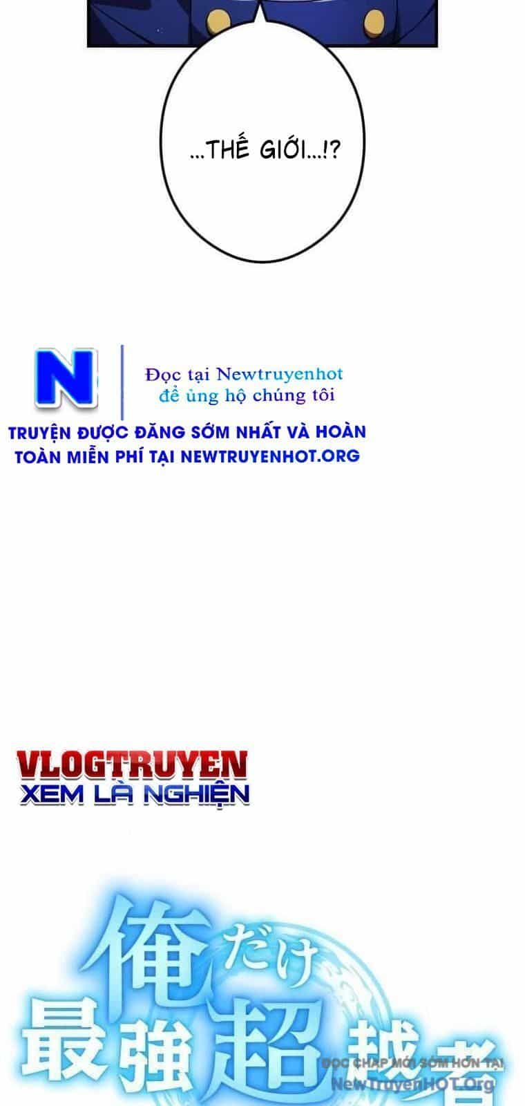 Ta Là Kẻ Siêu Việt Duy Nhất - Chương 62 - ảnh 13