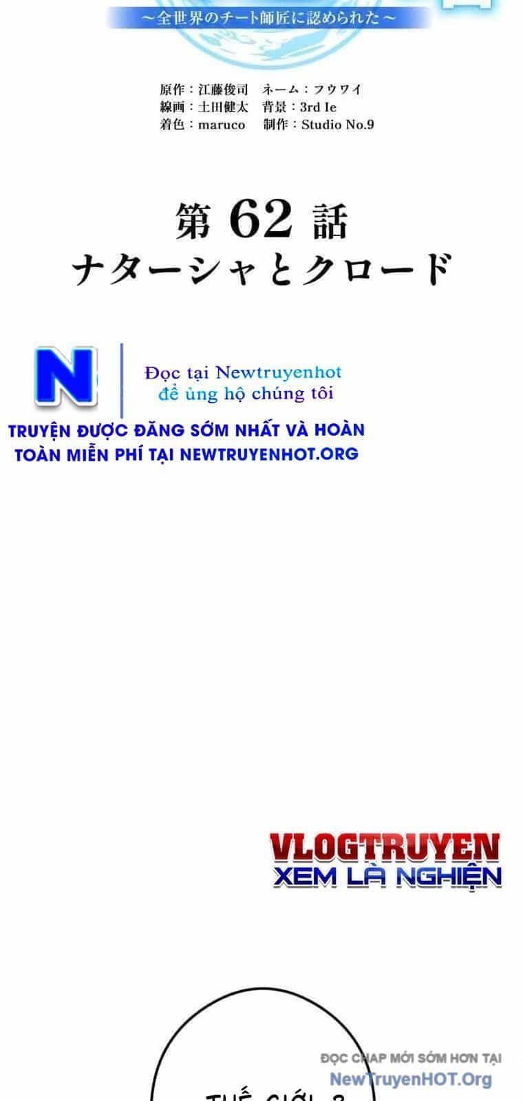 Ta Là Kẻ Siêu Việt Duy Nhất - Chương 62 - ảnh 14