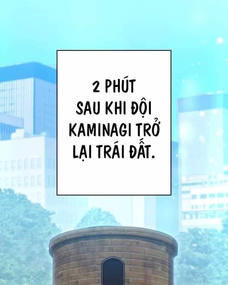 Ta Là Kẻ Siêu Việt Duy Nhất - Chương 85 - ảnh 3