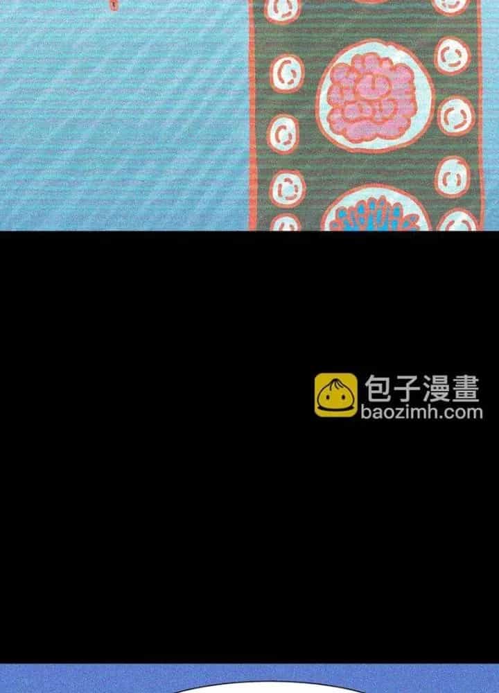Ta Là Lão Đại Thời Tận Thế - Chương 99 - ảnh 83