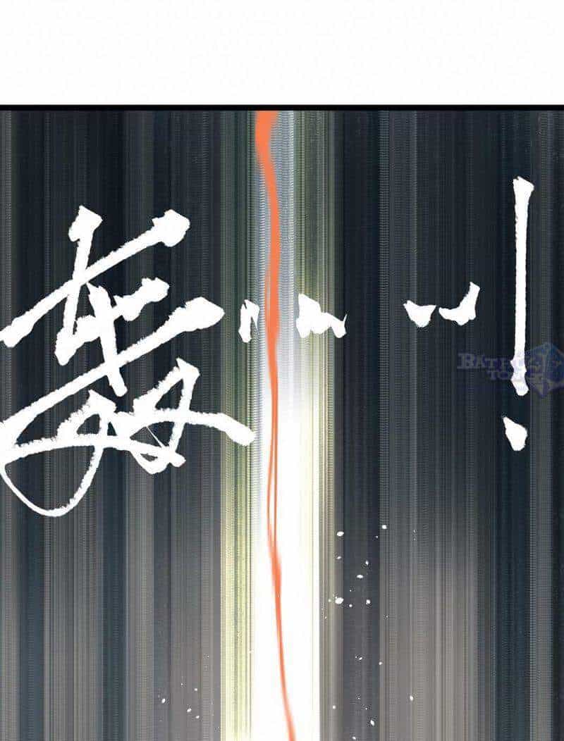 Ta Là Lão Đại Thời Tận Thế - Chương 43 - ảnh 67