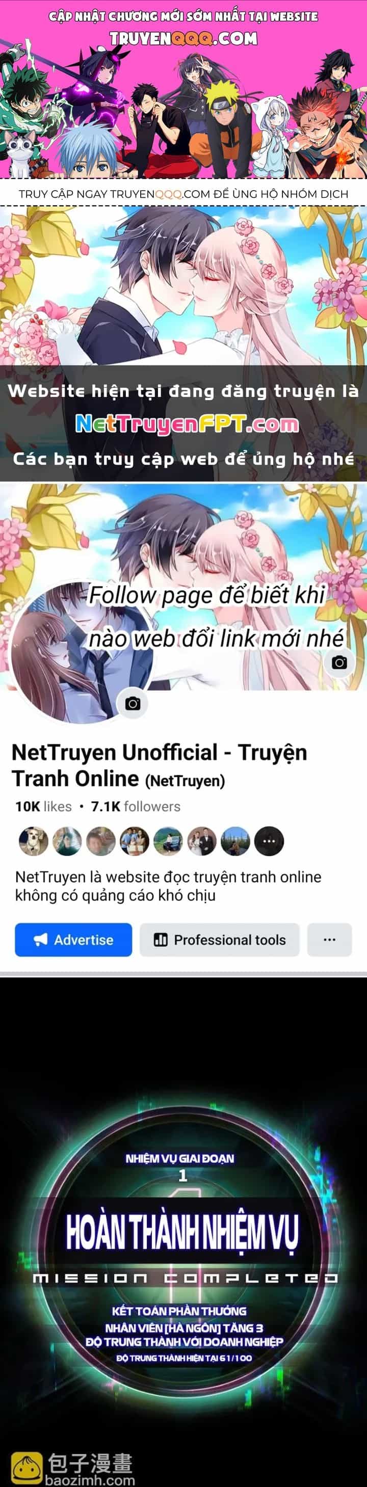 Ta Là Lão Đại Thời Tận Thế - Chương 58 - ảnh 1