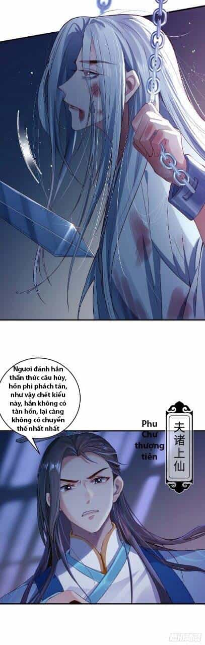 Ta Là Mao Sơn Thiên Sư - Chương 1 - ảnh 13