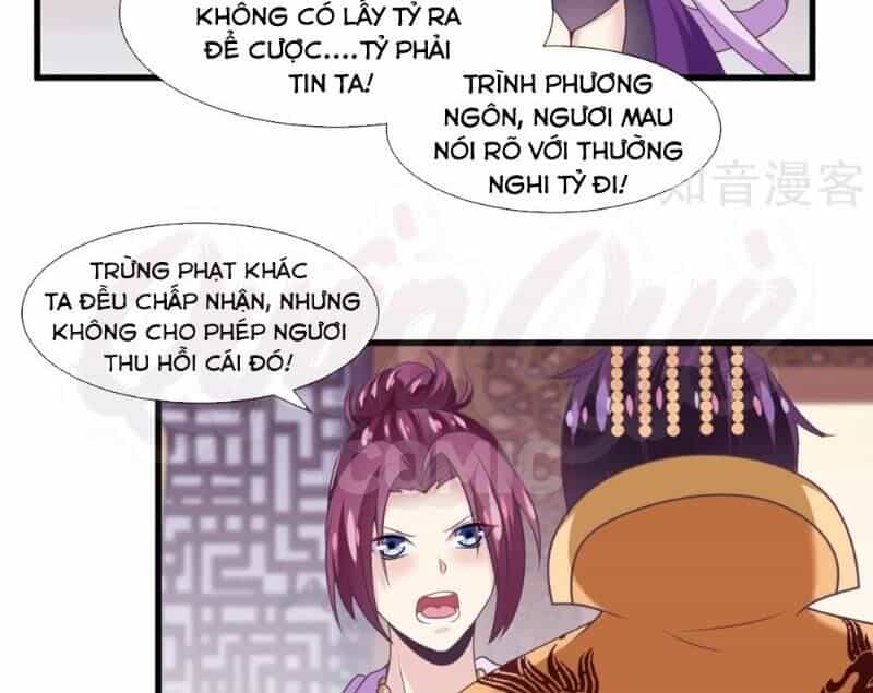 Ta Là Ngọc Hoàng Đại Đế - Chương 89 - ảnh 20