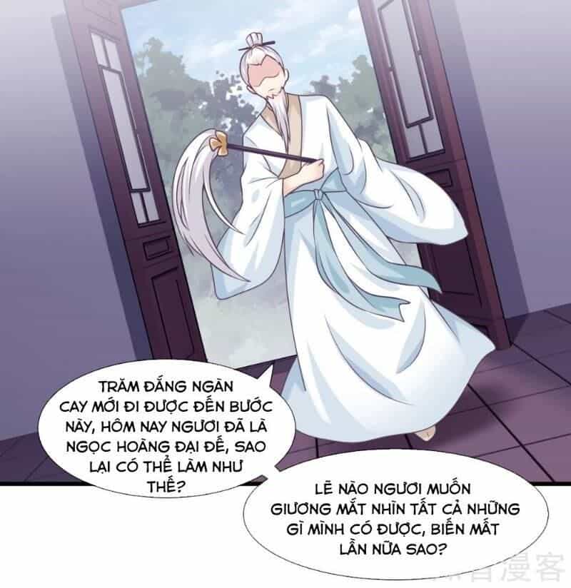 Ta Là Ngọc Hoàng Đại Đế - Chương 89 - ảnh 27