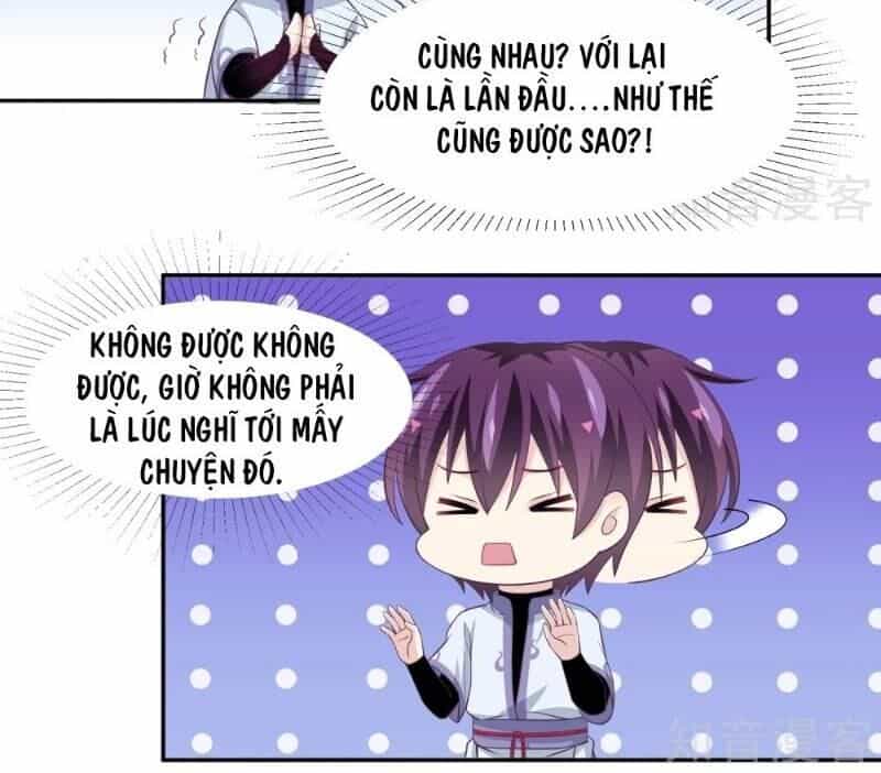 Ta Là Ngọc Hoàng Đại Đế - Chương 96 - ảnh 18