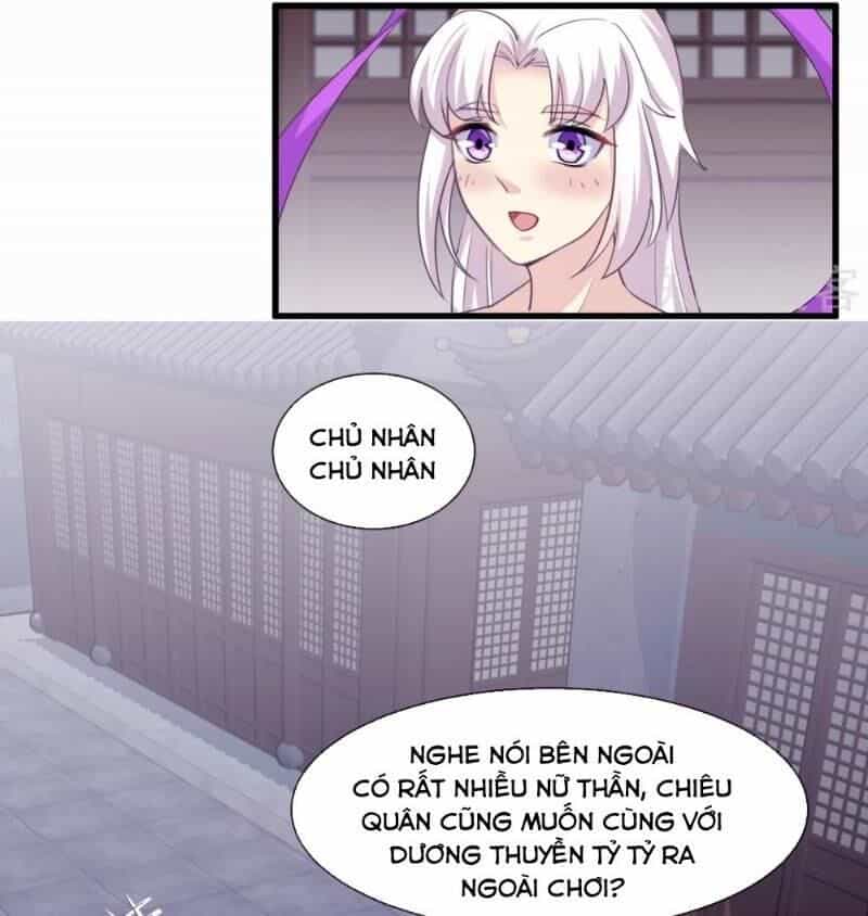 Ta Là Ngọc Hoàng Đại Đế - Chương 97 - ảnh 19