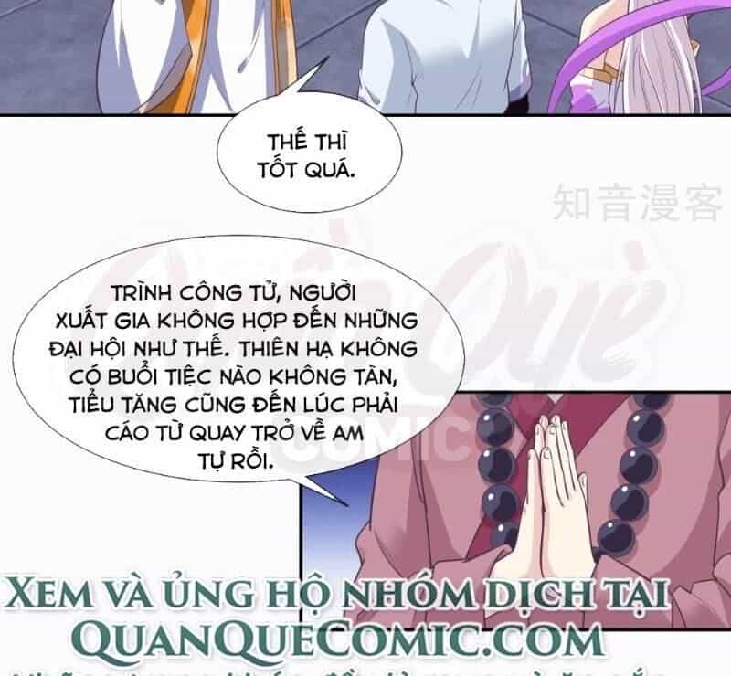 Ta Là Ngọc Hoàng Đại Đế - Chương 98 - ảnh 17